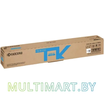 Картридж Kyocera TK-8800M